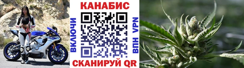 Продажа наркотиков Полярный Cocaine  МДМА  Конопля  АМФ 