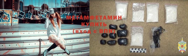 винт Михайловск