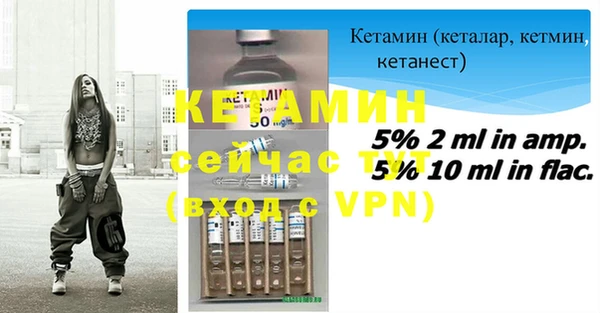 спиды Михайловка