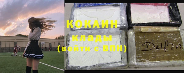 круглые Наволоки