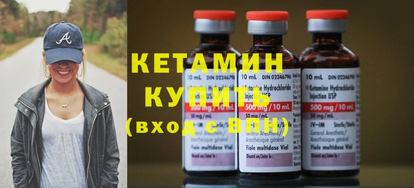 винт Михайловск