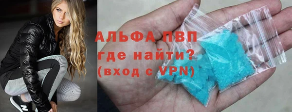 спиды Михайлов