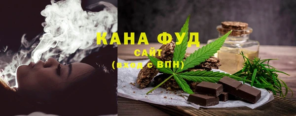 спиды Михайлов