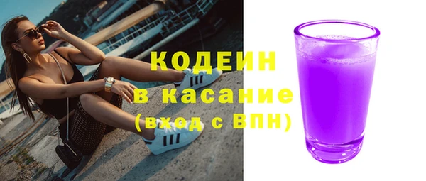 круглые Наволоки