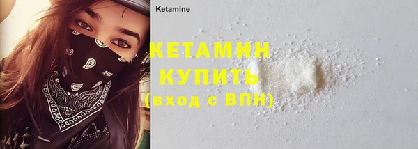 винт Михайловск