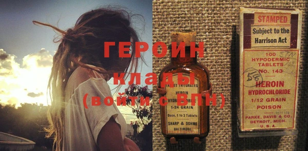 спиды Михайлов