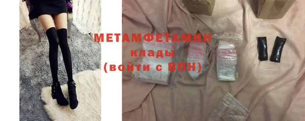 спиды Михайлов
