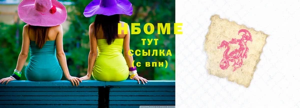 спиды Михайлов