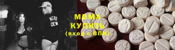 спиды Михайловка