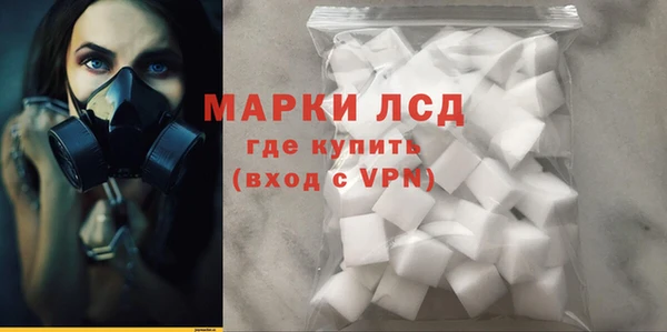 спиды Михайловка