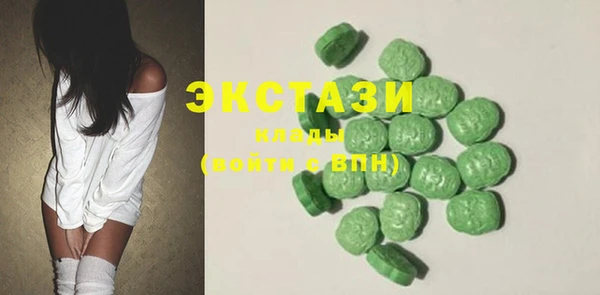 винт Михайловск