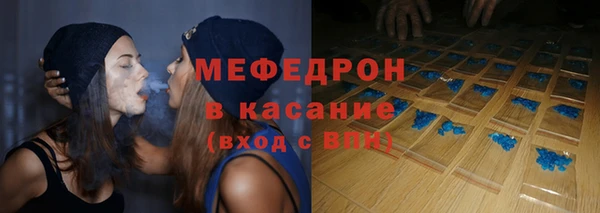 круглые Наволоки