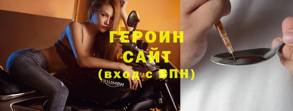 спиды Михайловка