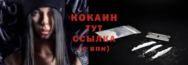 винт Михайловск