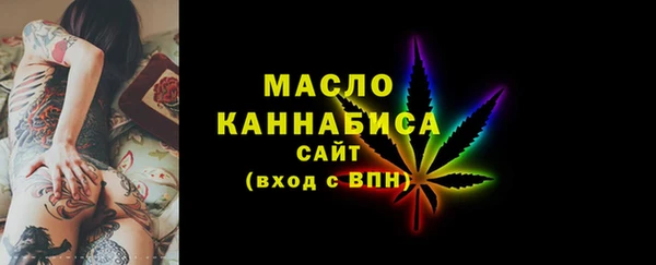 винт Михайловск