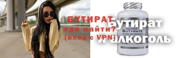спиды Михайлов