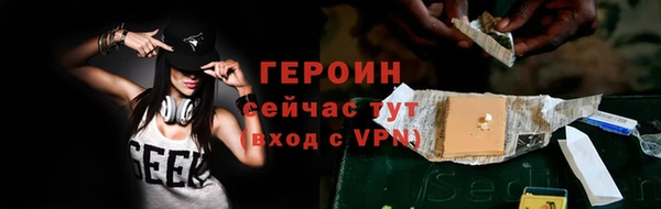 спиды Михайлов