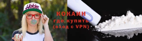 винт Михайловск