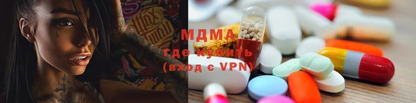 спиды Михайловка