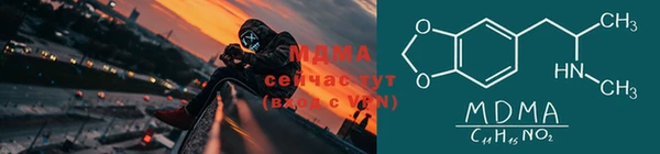 винт Михайловск