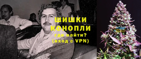 винт Михайловск