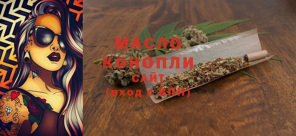 круглые Наволоки