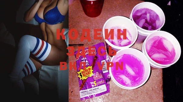 винт Михайловск