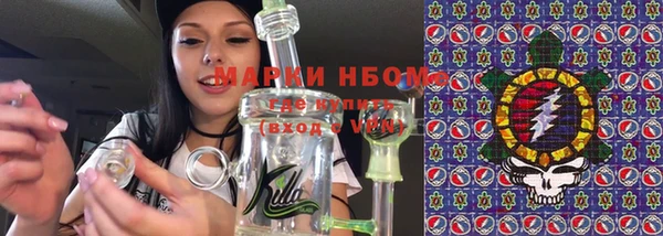 винт Михайловск