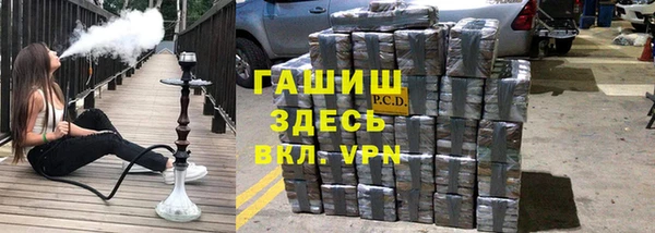 спиды Михайловка