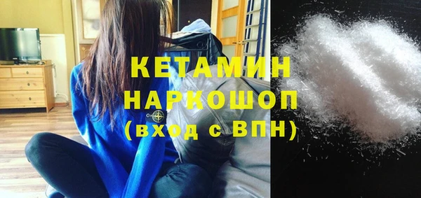 спиды Михайлов