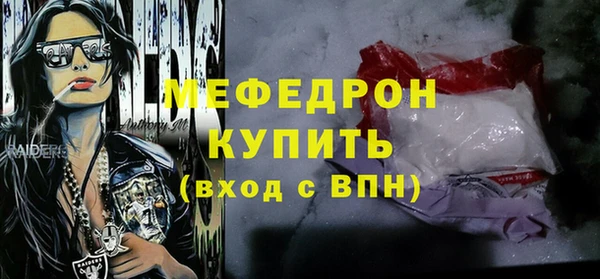 спиды Михайлов