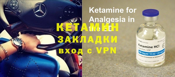спиды Михайловка