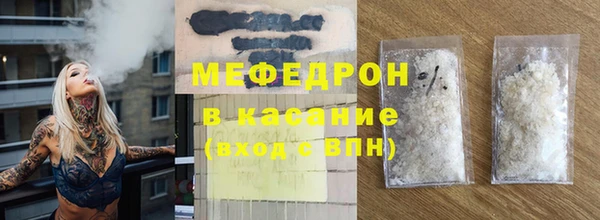 спиды Михайловка