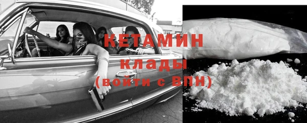 спиды Михайлов