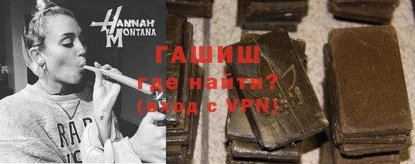 мяу мяу мука Навашино