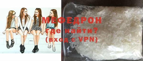 спиды Михайловка
