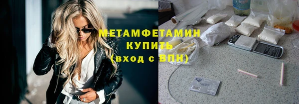 спиды Михайловка