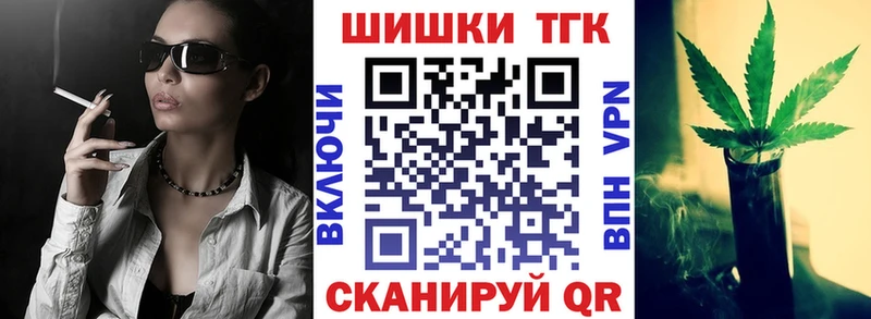 мориарти как зайти  OMG ССЫЛКА  Полярный  наркота  Марихуана марихуана 